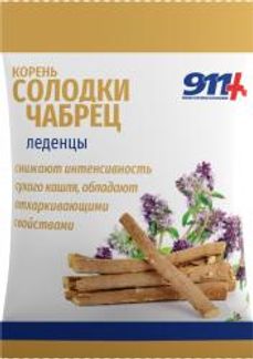 911 ВАША СЛУЖБА СПАСЕНИЯ леденцы корень Солодки/Чабрец с витамином С 2,5г (50г) Твинс Тэк АО