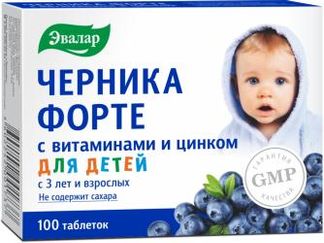ЧЕРНИКА-ФОРТЕ таблетки 250мг Витамины/Цинк 100 шт. Эвалар