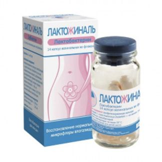 ЛАКТОЖИНАЛЬ 14 шт. капсулы вагинальные Биос Индастри
