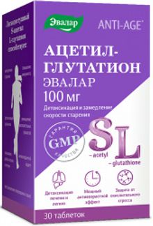 АНТИ-ЭЙДЖ таблетки Ацетил-глутатион 100мг 30 шт. Эвалар ЗАО