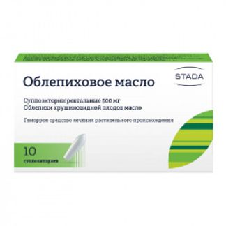 МАСЛО ОБЛЕПИХОВОЕ 500мг 10 шт. суппозитории ректальные Нижфарм