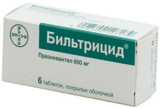 БИЛЬТРИЦИД 600мг 6 шт. таблетки покрытые пленочной оболочкой Bayer bitterfeld Gmbh