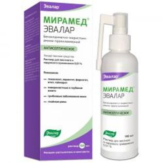 МИРАМЕД ЭВАЛАР 0,01% 150мл раствор для местного и наружного применения с насадкой-распылителем Эвалар ЗАО