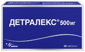 ДЕТРАЛЕКС 500мг 60 шт. таблетки покрытые пленочной оболочкой Сервье РУС ООО
