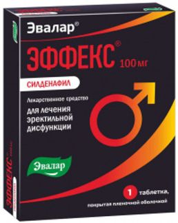 ЭФФЕКС СИЛДЕНАФИЛ 100мг 1 шт. таблетки покрытые пленочной оболочкой Эвалар