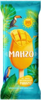 ЗАМОРОЖЕННЫЙ ДЕСЕРТ щербет Манго 80г Айс-Групп