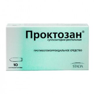 ПРОКТОЗАН 10 шт. суппозитории ректальные Amcapharm pharmaceutical