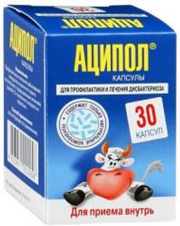 АЦИПОЛ 30 шт. капсулы ЛЕККО ЗАО
