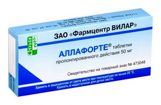 АЛЛАФОРТЕ 50мг 10 шт. таблетки пролонгированного действия Вилар Фармцентр