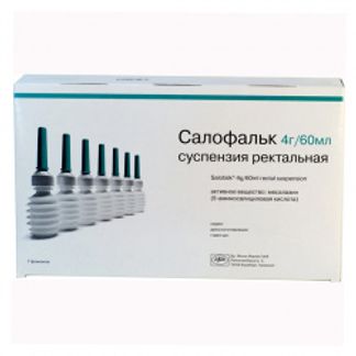 САЛОФАЛЬК 4г/60мл 60мл 7 шт. суспензия ректальная Вифор Аг
