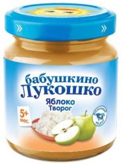 БАБУШКИНО ЛУКОШКО пюре Яблоко/Творог 5+ 100г Фаустово Завод детского питания