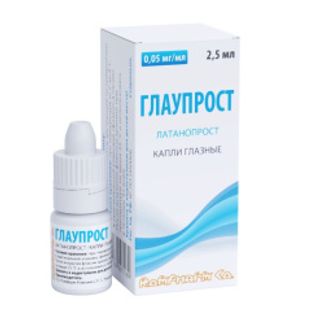 ГЛАУПРОСТ 0,005% 2,5мл капли глазные Ромфарм Компани