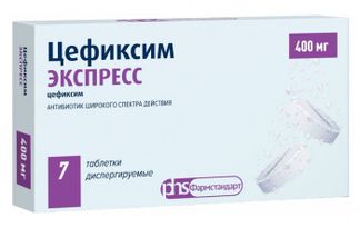 ЦЕФИКСИМ ЭКСПРЕСС 400мг 7 шт. таблетки диспергируемые ЛЕККО ЗАО