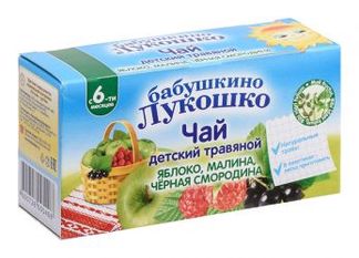 БАБУШКИНО ЛУКОШКО чай для детей Яблоко/Малина/Черная смородина 6+ 20 шт. Императорский чай