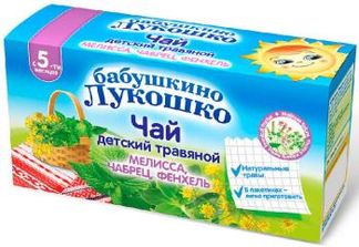 БАБУШКИНО ЛУКОШКО чай для детей Мелисса/Чабрец/Фенхель 5+ 20 шт. Императорский чай