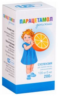 ПАРАЦЕТАМОЛ 24мг/мл 200г суспензия для детей Апельсин Фармстандарт-Лексредства