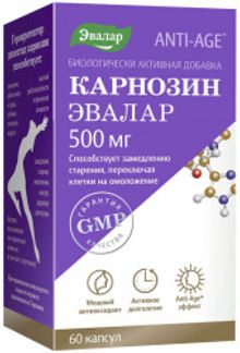АНТИ-ЭЙДЖ капсулы Карнозин 500мг 60 шт. Эвалар
