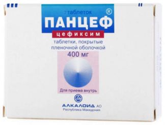 ПАНЦЕФ 400мг 7 шт. таблетки покрытые пленочной оболочкой Алкалоид АО