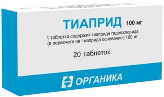 ТИАПРИД 100мг 20 шт. таблетки Органика АО