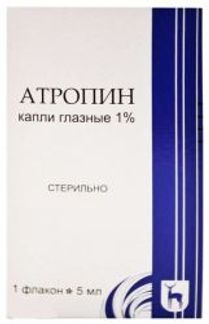 АТРОПИН 1% 5мл капли глазные Московский эндокринный завод ФГУП