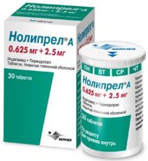 НОЛИПРЕЛ А 2,5мг+0,625мг 30 шт. таблетки покрытые пленочной оболочкой Servier laboratoires