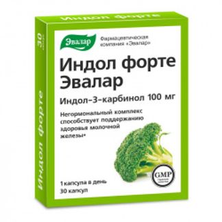 ИНДОЛ ФОРТЕ капсулы 100мг 30 шт. Эвалар ЗАО