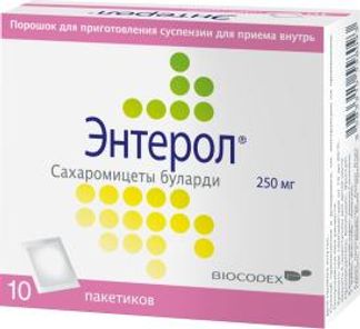 ЭНТЕРОЛ 250мг 10 шт. порошок для приготовления суспензии пакет Биокодекс