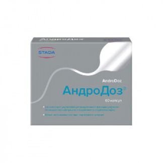 АНДРОДОЗ капсулы 60 шт. Walmark a.s