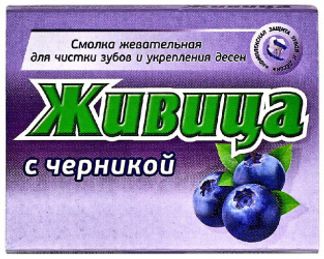 ЖИВИЦА смолка жевательная Черника 5 шт. Алтайский нектар