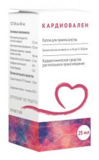 КАРДИОВАЛЕН 25мл капли Вифитех