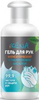ИКЕНА гель для рук антисептический с Гиалуроновой кислотой 100мл Репар-Груп ООО