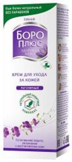 БОРО ПЛЮС РОЗОВЫЙ крем 50г Emami