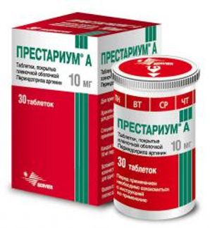 ПРЕСТАРИУМ А 10мг 30 шт. таблетки покрытые пленочной оболочкой Сервье РУС ООО
