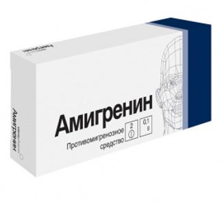 АМИГРЕНИН 100мг 2 шт. таблетки покрытые пленочной оболочкой Верофарм