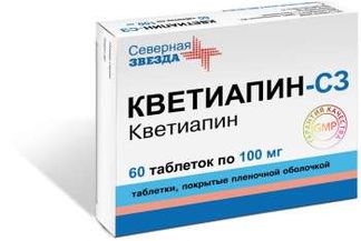 КВЕТИАПИН-СЗ 100мг 60 шт. таблетки покрытые пленочной оболочкой Северная звезда