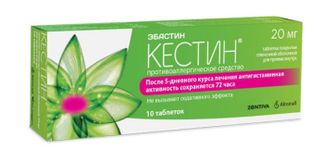 КЕСТИН 20мг 10 шт. таблетки покрытые пленочной оболочкой Индустриас фармасеутикас альмиралль Са