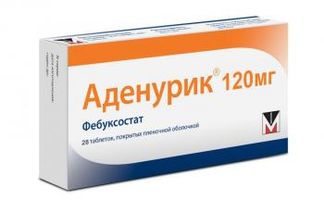 АДЕНУРИК 120мг 28 шт. таблетки покрытые пленочной оболочкой Менарини-Фон Хейден Гмбх
