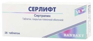 СЕРЛИФТ 50мг 28 шт. таблетки покрытые пленочной оболочкой Сан Фармасьютикал Индастриз Лтд.