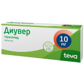ДИУВЕР 10мг 20 шт. таблетки Pliva Hrvatska d.o.o.