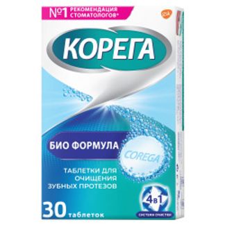 Корега Био Формула, таблетки для очищения зубных протезов, 30 шт.