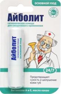 АЙБОЛИТ помада гигиеническая 2,8г Аванта