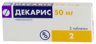 ДЕКАРИС 50мг 2 шт. таблетки Гедеон Рихтер Румыния А.О.