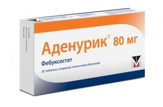 АДЕНУРИК 80мг 28 шт. таблетки покрытые пленочной оболочкой Менарини-Фон Хейден Гмбх