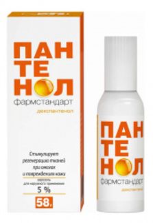 ПАНТЕНОЛ ФАРМСТАНДАРТ 5% 58г аэрозоль Фармстандарт-Лексредства