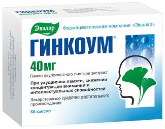 ГИНКОУМ 40мг 60 шт. капсулы Эвалар
