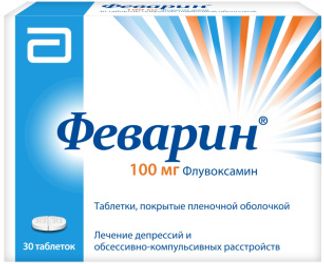 ФЕВАРИН 100мг 30 шт. таблетки покрытые пленочной оболочкой Майлан лэбораториз Сас