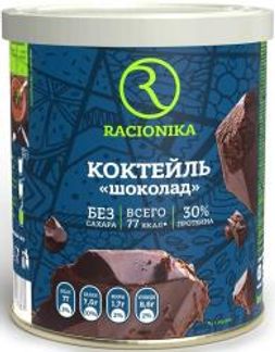 РАЦИОНИКА ДИЕТ коктейль Шоколад 350г АРТ Современные научные технологии, ООО