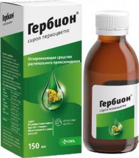 ГЕРБИОН ПЕРВОЦВЕТА 150мл сироп КРКА, д.д., Ново место