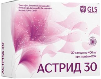АСТРИД 30 капсулы 400мг 30 шт. Глобал Хелфкеар