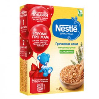 НЕСТЛЕ каша без молочная гречневая 200г Nestle